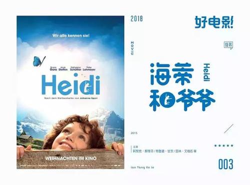 买个假的威廉帕特森大学文凭毕业证