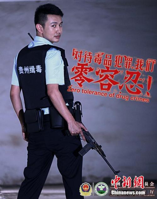 马里兰大学-巴尔的摩县毕业证哪里能办