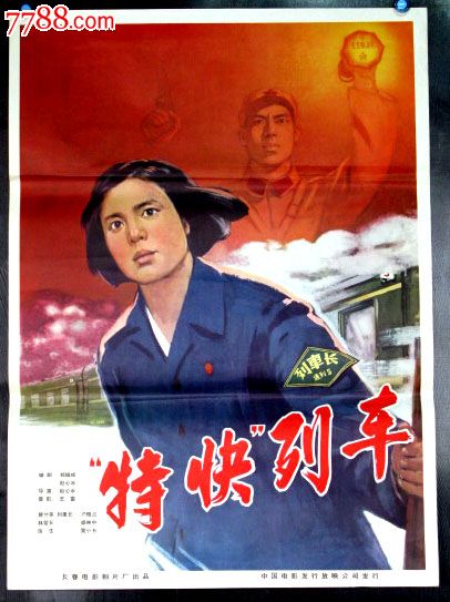 伦敦大学卫生及热带医学学院学士证书