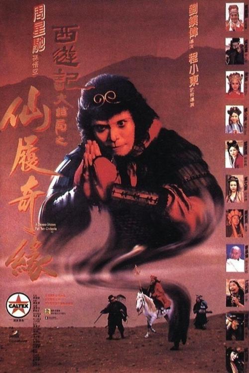 买个假的莱德劳学院文凭